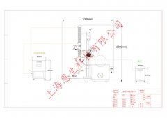 旋转蒸发仪真空管怎么接?